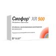 Siofor XR 500 500 mg No 60 tab.